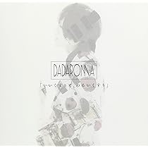 DADAROMA 「これは芸術だ。」スタンチク 通常タイプB CD邦楽 DADAROMA 「これは芸術だ。」スタンチク 通常タイプB CD邦楽